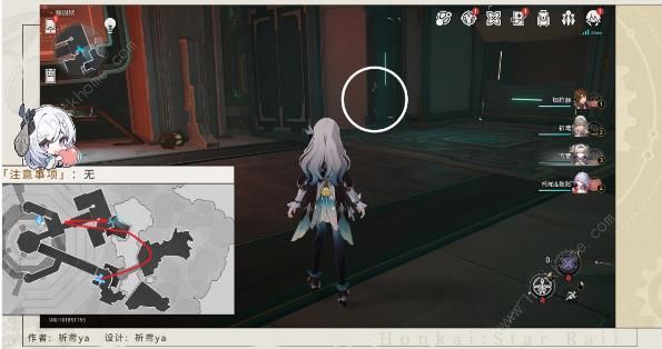 崩坏星穹铁道人有五名逃犯有三成就解锁攻略