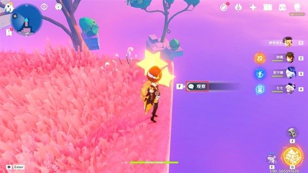 原神破碎之海欢声飞羽全位置一览
