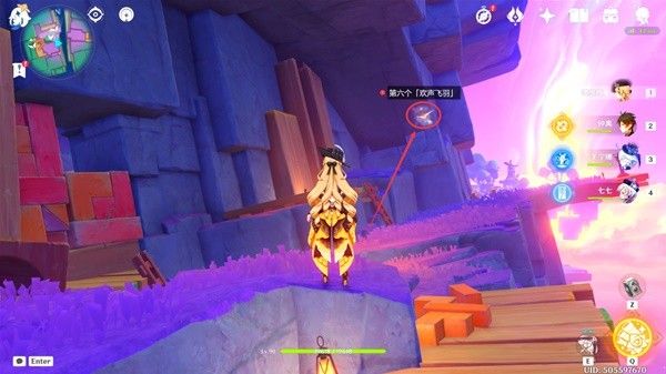 原神破碎之海欢声飞羽全位置一览
