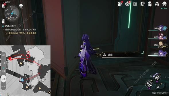 崩坏星穹铁道幽囚狱探索类成就解锁汇总一览