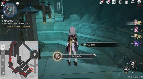 崩坏星穹铁道幽囚狱探索类成就解锁汇总一览