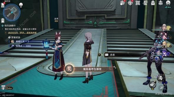 崩坏星穹铁道幽囚狱探索类成就解锁汇总一览