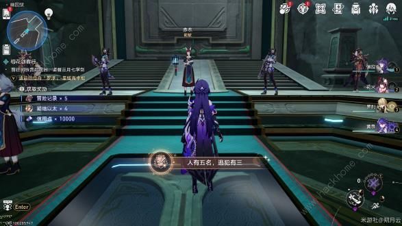 崩坏星穹铁道幽囚狱探索类成就解锁汇总一览