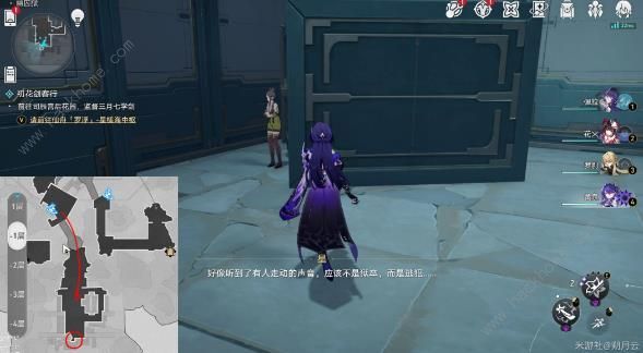 崩坏星穹铁道幽囚狱探索类成就解锁汇总一览