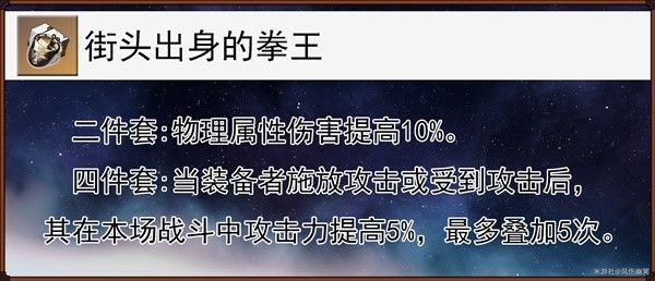 崩坏星穹铁道云璃技能机制解析与培养详解