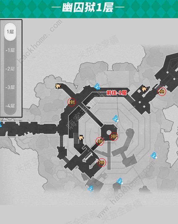 崩坏星穹铁道幽囚狱全宝箱位置图大全