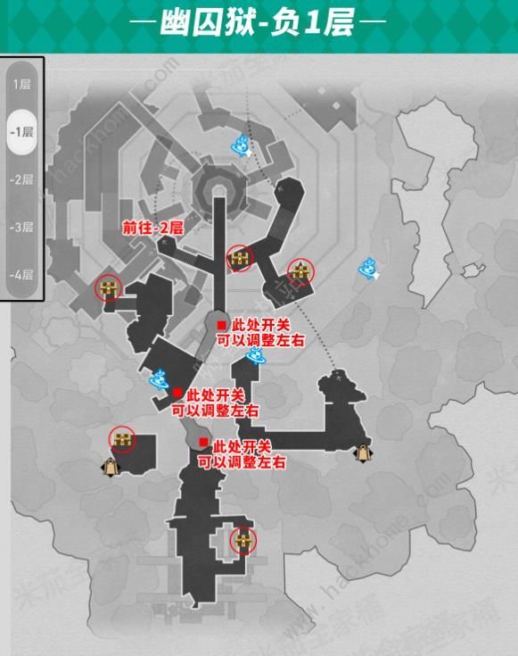 崩坏星穹铁道幽囚狱全宝箱位置图大全