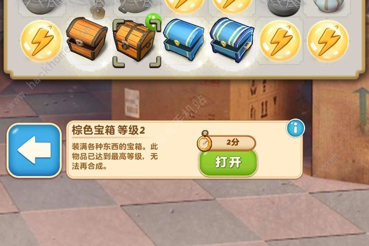 庄园合合攻略大全 最新萌新少走弯路技巧分享