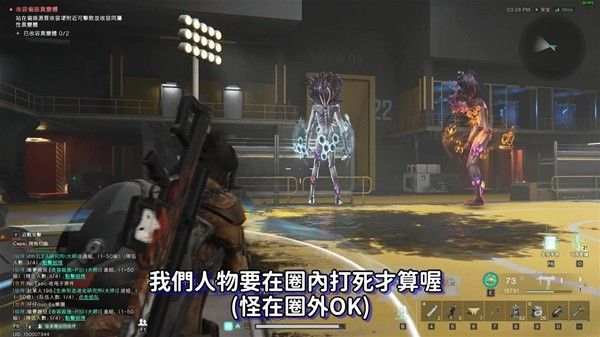 七日世界看板娘蝶之梦获取方法介绍