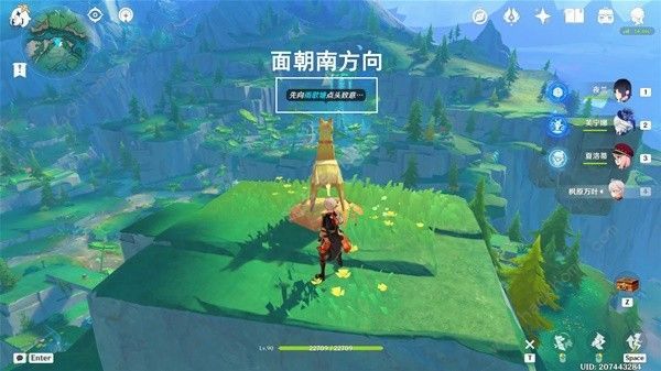 原神动赐福森林帮鹿扭脖子解密怎么做