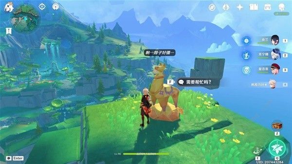原神动赐福森林帮鹿扭脖子解密怎么做