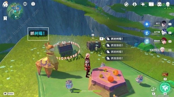 原神动赐福森林帮鹿扭脖子解密怎么做