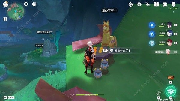 原神动赐福森林帮鹿扭脖子解密怎么做