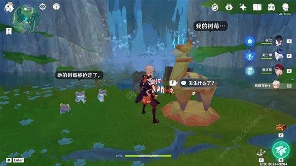 原神动赐福森林帮鹿扭脖子解密怎么做