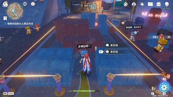原神星4.8星轨王城钟摆巷挑战赛通关解密攻略