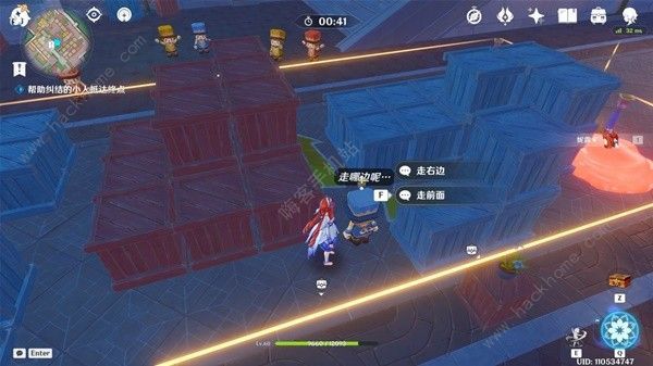 原神星4.8星轨王城钟摆巷挑战赛通关解密攻略