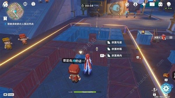 原神星4.8星轨王城钟摆巷挑战赛通关解密攻略