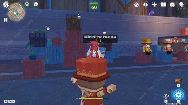 原神星4.8星轨王城钟摆巷挑战赛通关解密攻略