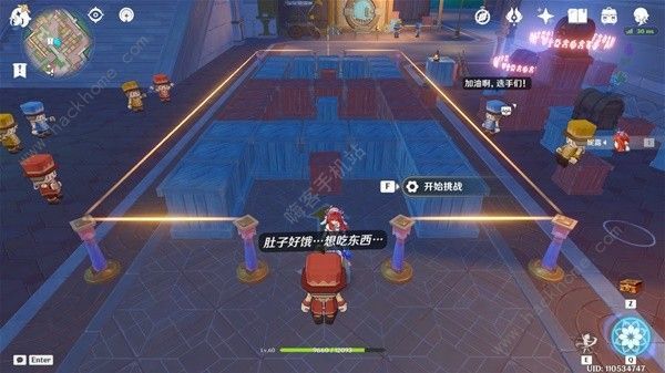 原神星4.8星轨王城钟摆巷挑战赛通关解密攻略
