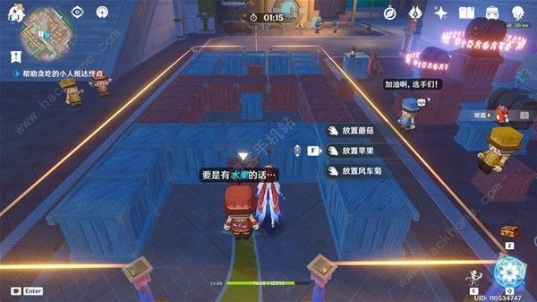 原神星4.8星轨王城钟摆巷挑战赛通关解密攻略