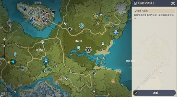 原神浮露之章第一天第一关攻略 巨树和传说拍照点在哪