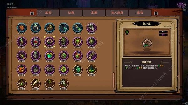 失落城堡2叠毒流怎么搭配攻略