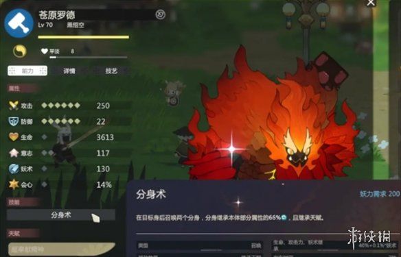妖之乡召唤流阵容怎么选 妖之乡召唤流阵容推荐