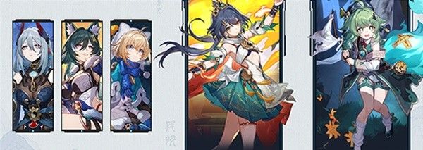 崩坏星穹铁道8月活动介绍 8月有哪些活动