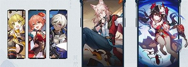 崩坏星穹铁道8月活动介绍 8月有哪些活动