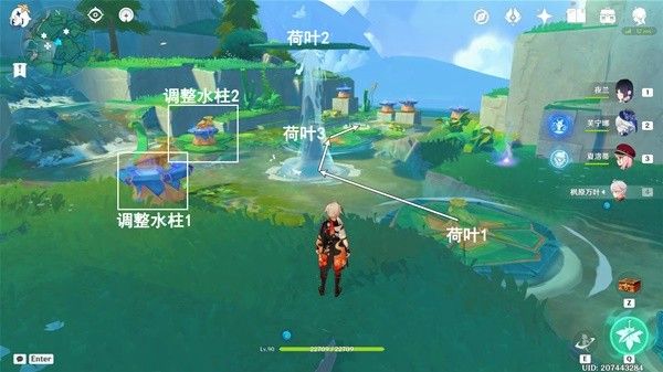 原神赐福森林纸蛙跳远解谜攻略