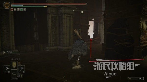 艾尔登法环黄金树幽影全追忆复制地点一览 