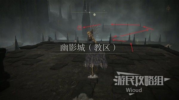 艾尔登法环黄金树幽影全追忆复制地点一览 