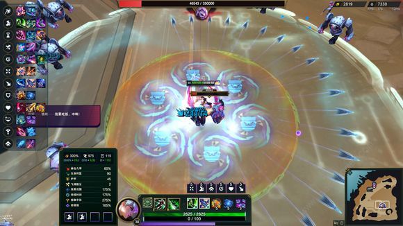英雄联盟LOL无尽狂潮全英雄出装属性搭配一览