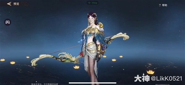 永劫无间手游迦南冷清高贵捏脸分享