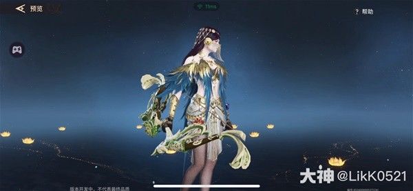 永劫无间手游迦南冷清高贵捏脸分享