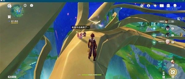 原神4.8限时地图全欢声飞羽收集攻略