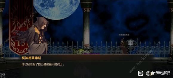 DNF手游试炼之塔15层怎么打