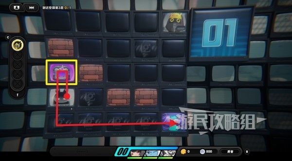 绝区零注意脚下安全全关卡满奖励攻略 