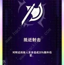 英雄联盟无尽狂潮强化符文效果一览