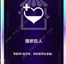 英雄联盟无尽狂潮强化符文效果一览