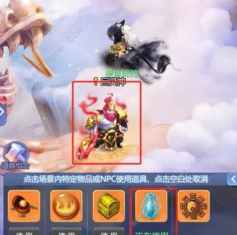 梦幻西游网页版探案寻奇攻略第二阶段2被盗仙丹通关流程详解