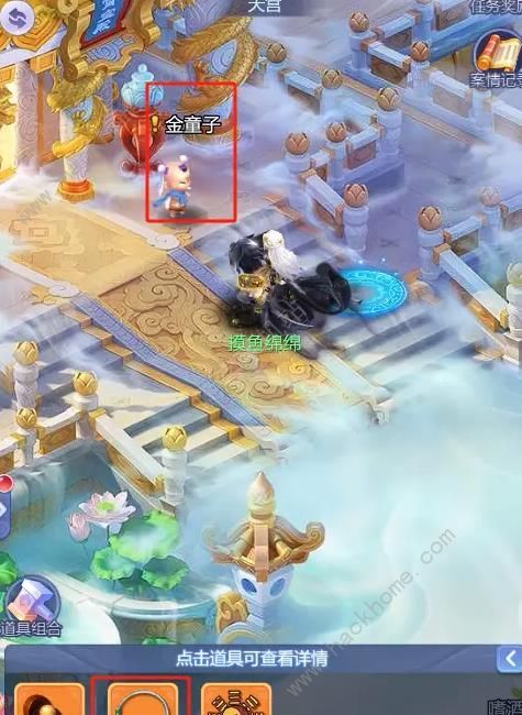 梦幻西游网页版探案寻奇攻略第二阶段2被盗仙丹通关流程详解