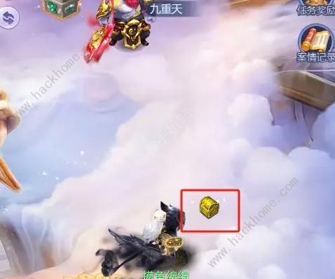梦幻西游网页版探案寻奇攻略第二阶段2被盗仙丹通关流程详解