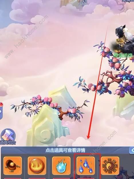 梦幻西游网页版探案寻奇攻略第二阶段2被盗仙丹通关流程详解