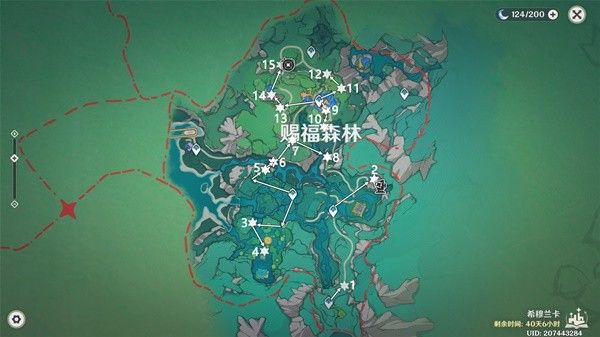 原神4.8希穆兰卡欢声飞羽全收集技巧分享