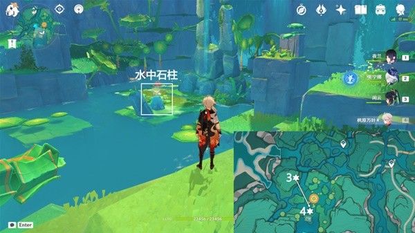 原神4.8希穆兰卡欢声飞羽全收集技巧分享