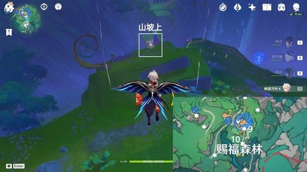 原神4.8希穆兰卡欢声飞羽全收集技巧分享
