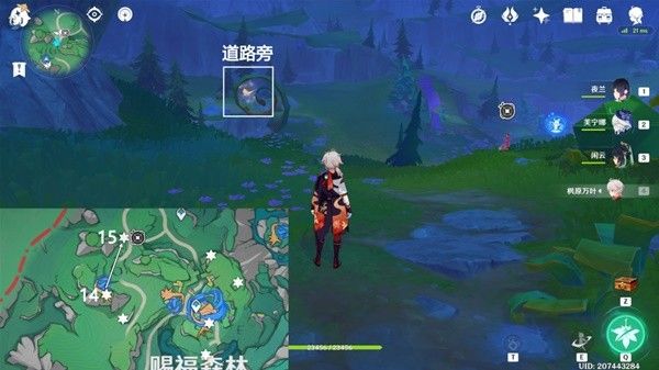 原神4.8希穆兰卡欢声飞羽全收集技巧分享