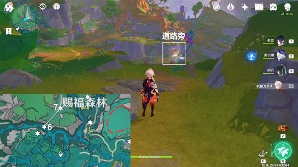 原神4.8希穆兰卡欢声飞羽全收集技巧分享