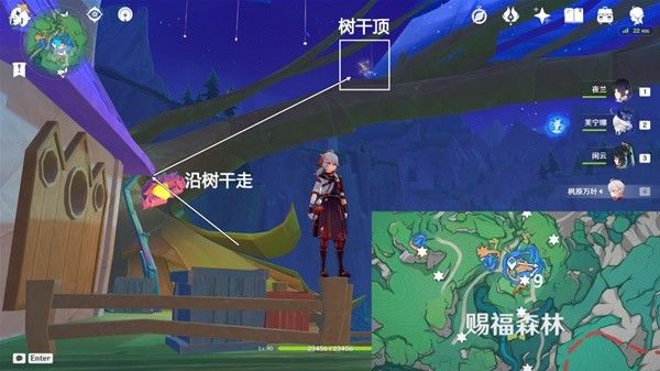 原神4.8希穆兰卡欢声飞羽全收集技巧分享